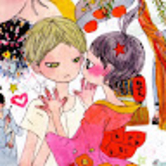 Meet your Posher, Maya - Picture 1 of 1